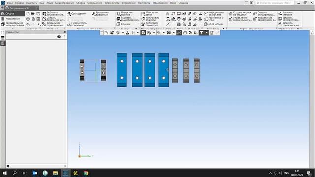 КОМПАС-3D. Python. Пример Авто сопряжений din-реечных элементов. смотреть онлайн