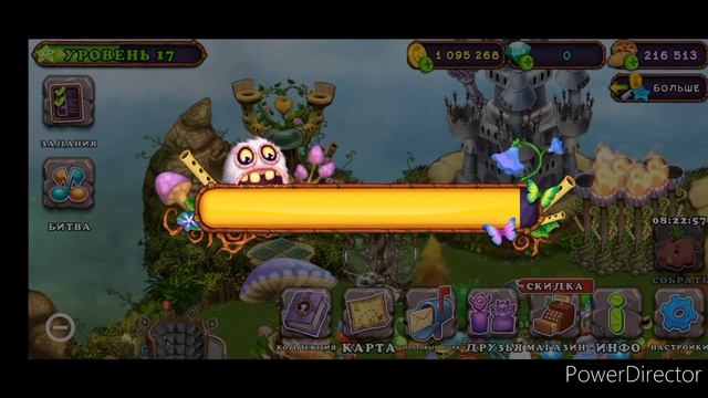 Как вывести ВСЕХ 3-элементных монстров в игре my singing monsters? #mysingingmonsters #рекомендации смотреть онлайн