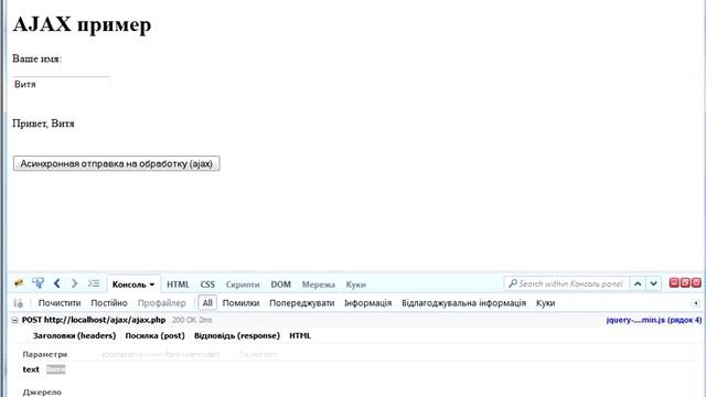 PHP Start | Практика: Урок 6. Создание интернет-магазина #4 смотреть онлайн
