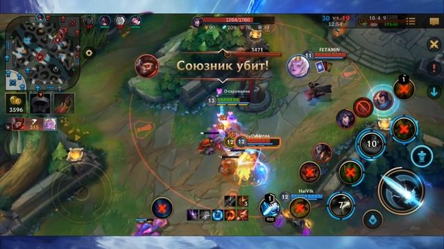 WILD RIFT МАСТЕР ЙИ НЕ ЗАСЧИТАЛИ ПЕНТАКИЛЛ СБОРКА ГАЙД ВАЙЛД РИФТ / League of Legends Wild Rift смотреть онлайн