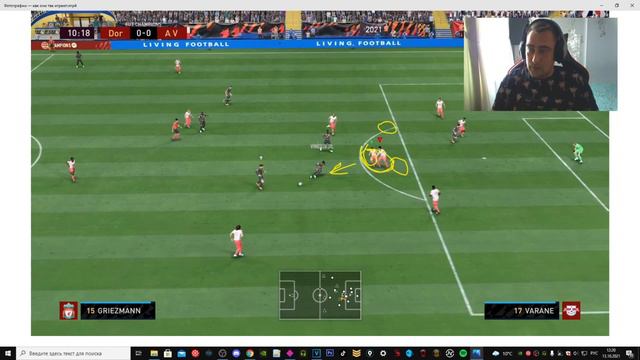 FIFA 22 как играть в защите смотреть онлайн