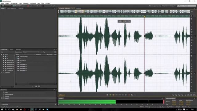 как убрать шум в adobe audition audition смотреть онлайн