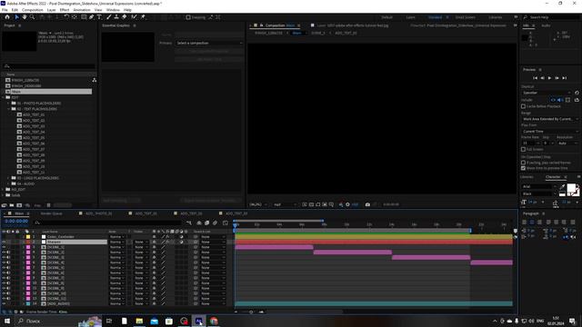 Рендеринг After Effects смотреть онлайн