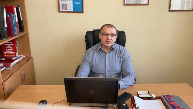 О компании Новая Эра смотреть онлайн