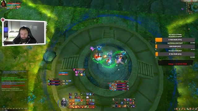 АРЕНА 3Х3, ПРОКАЧКА НУБАЛУКА⚡PERFECT WORLD смотреть онлайн