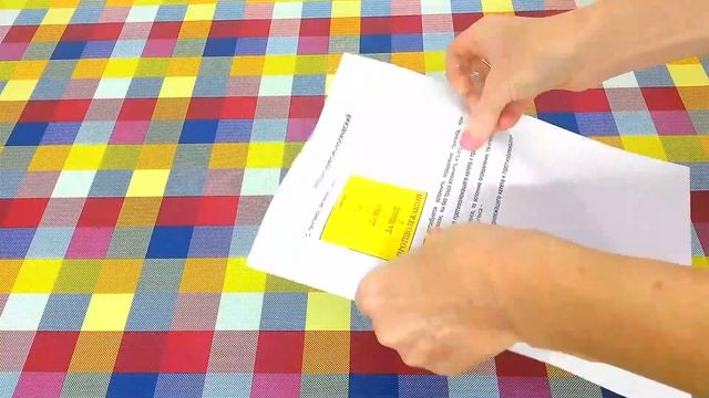 Снять скотч с бумаги, при этом не повредив её. смотреть онлайн