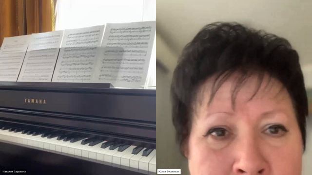 1 урок. Как играть Interstellar Hans Zimmer на фортепиано/пианино.Урок профессора Ю.Р.Игониной. смотреть онлайн