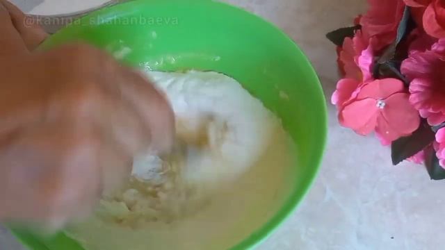 Кулинарные угощения