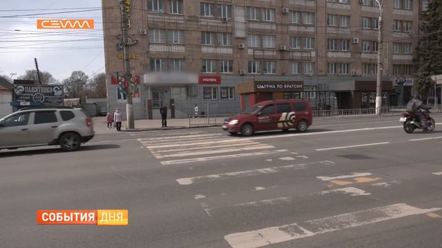 Курянам продлят срок действия истекающих водительских прав смотреть онлайн