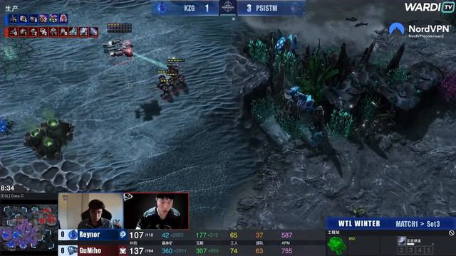Reynor vs GuMiho (ZvT) - World Team League Winter 2022 [StarCraft 2] смотреть онлайн