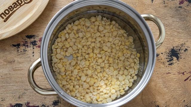 Сборник рецептов