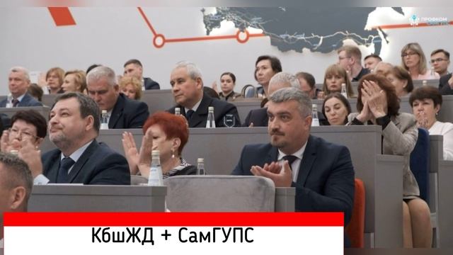 HR и нормированре труда: 