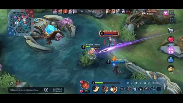 КАК РАЗНОСИТ ТОП 1 АУЛУС И ПРИЧЁМ ТУТ КАРМИЛЛА? МОБАЙЛ ЛЕГЕДС / MOBILE LEGENDS: BANG BANG смотреть онлайн