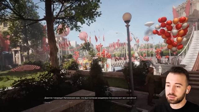 ТОВАРИЩ РОБОТ ✋️ Atomic Heart смотреть онлайн