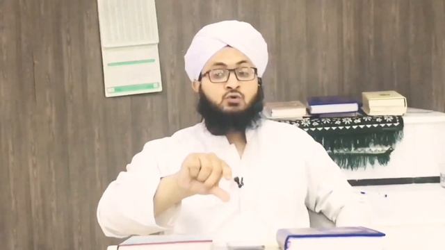Kia 1 Bakry My 2 Afrad Shareek Ho Sakty Hen?Mufti Zulfiqar Ali. смотреть онлайн