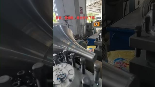 #абажур #Нержавеющая сталь#обеденный стол#Металл #Обработкиметалловдавлением #форма #штамповка смотреть онлайн