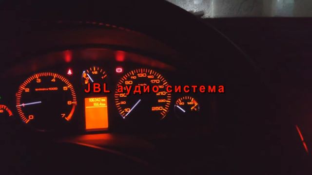 Peugeot 407 Clip смотреть онлайн
