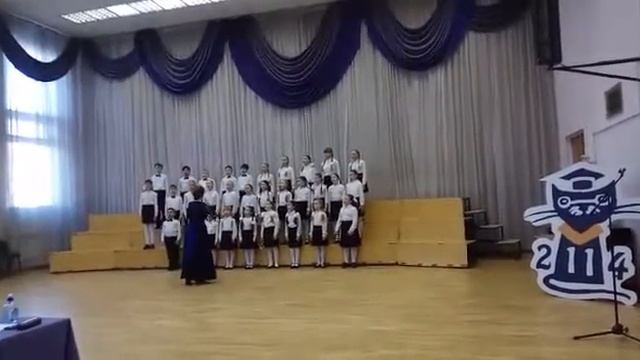 923 Хор 2 класса Г Москва Зимняя дорога смотреть онлайн