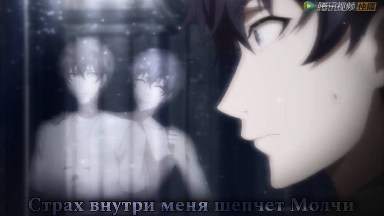 Страх внутри меня шепчет Молчи! - Аниме клип [ AMV ] смотреть онлайн