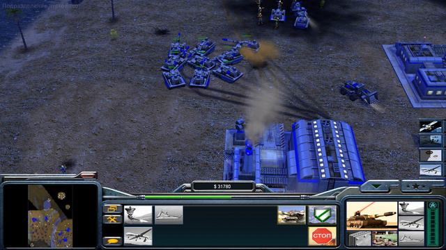 Command & Conquer: Generals Zero Hour - прохождение США миссия 4 смотреть онлайн