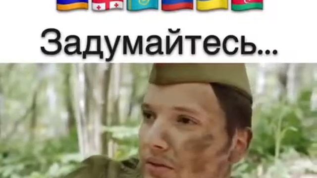 какая разница кто какой нации главное помогать и дружить！ смотреть онлайн