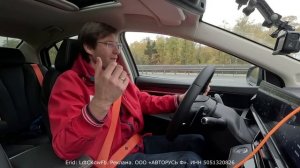 Omoda S5 GT- сколько жизни в 150 лощадях? ТЕСТ ДРАЙВ ОБЗОР 2023