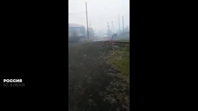 Россия лесной пожар 2021 смотреть онлайн