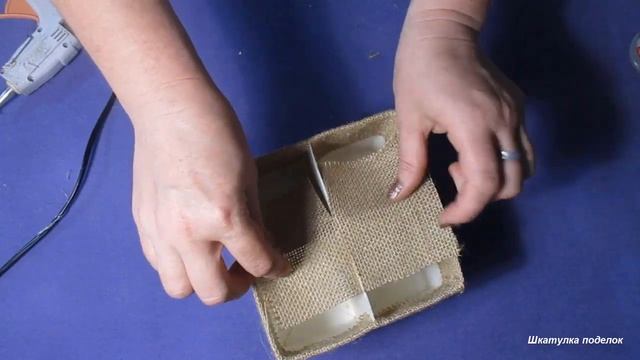 Взяла пустые тетропакеты и мешковину и сделала классный органайзер. Органайзер своими руками. смотреть онлайн