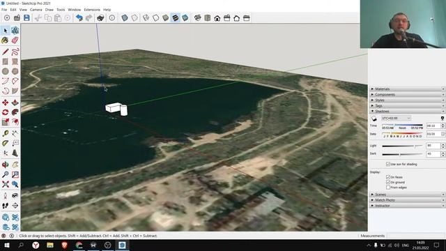 Уроки по Sketchup. Часть 1я смотреть онлайн