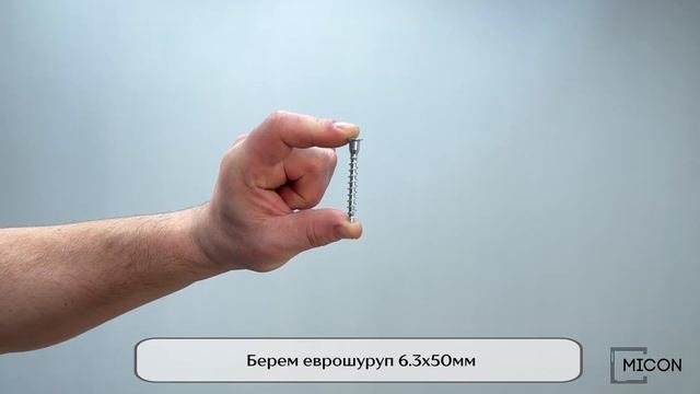 Комод КМ-3 смотреть онлайн