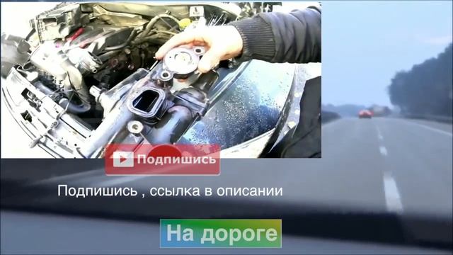 ? Уснул за рулем , Сон за рулем , Заснул за рулем на дороге , спящие водители смотреть онлайн