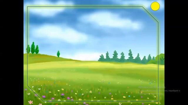 Таблица умножения на 6 смотреть онлайн