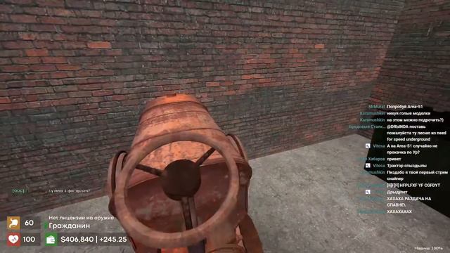 Дрында играет с подписчиками на FustRP + бан на сервере | Нарезка удалённого стрима