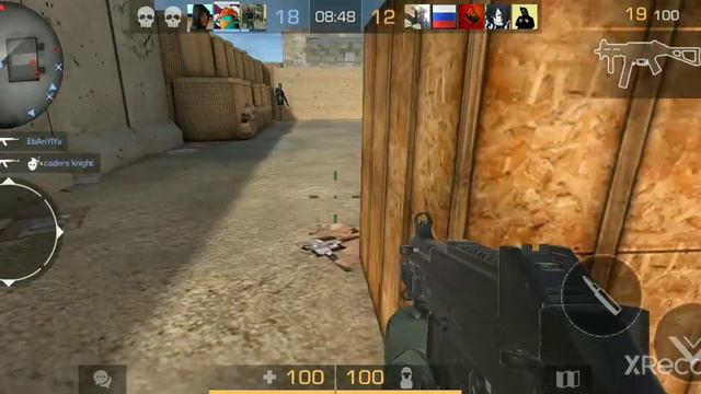 поиграл называется в стэндоф 2 смотреть онлайн