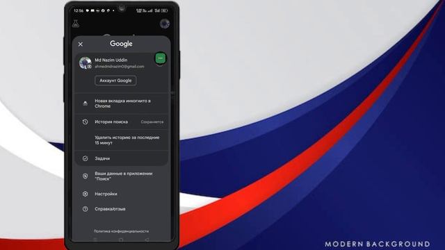 Как восстановить учетную запись Google || Как восстановить учетную запись Gmail || 2024 год смотреть онлайн
