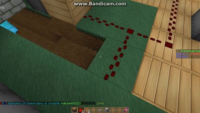 Миханическая дверь,и миханизм призвать собаку в minecraft 1 5 2 смотреть онлайн