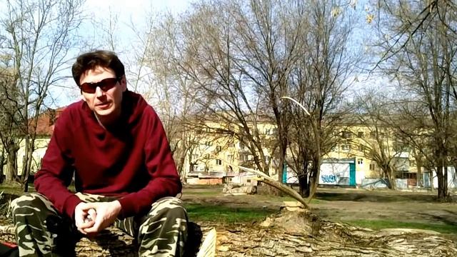 лечебная трава из убекистана смотреть онлайн