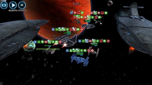 Палач - Палач