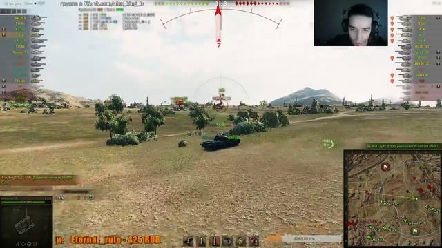 Воскресный стрим по WoT смотреть онлайн