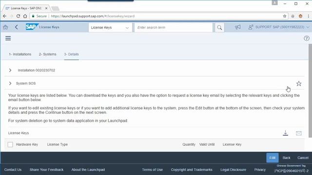 Request license key for an existing system- SAP ONE Support Launchpad смотреть онлайн