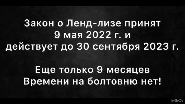 Юрий в квадрате или почему не все агенты влияния утомили смотреть онлайн