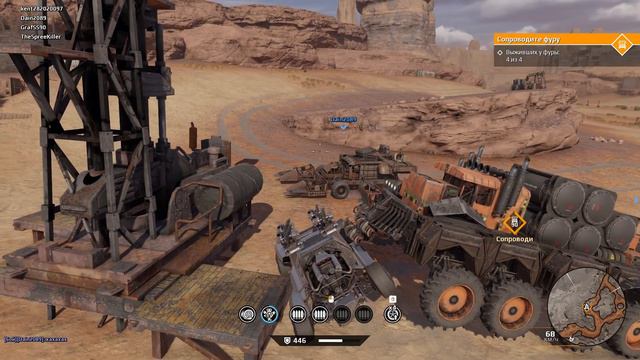 Бесконечный рейд. Баг crossout смотреть онлайн