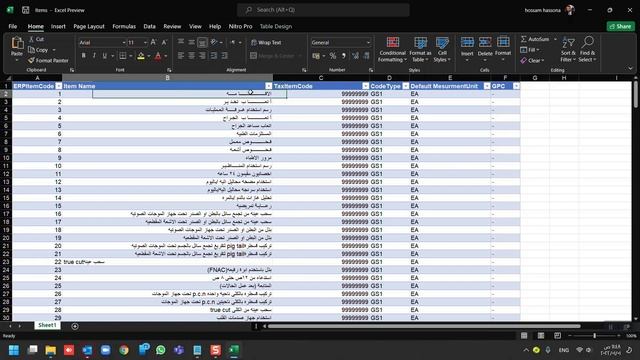 E Invoice Excel sheet смотреть онлайн