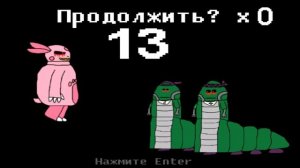 Лунтик X камень тьмы плохая концовка