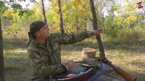 Правила и закон на охоте.  Когда вписывать добычу в путевку? Сроки загона на кабана.