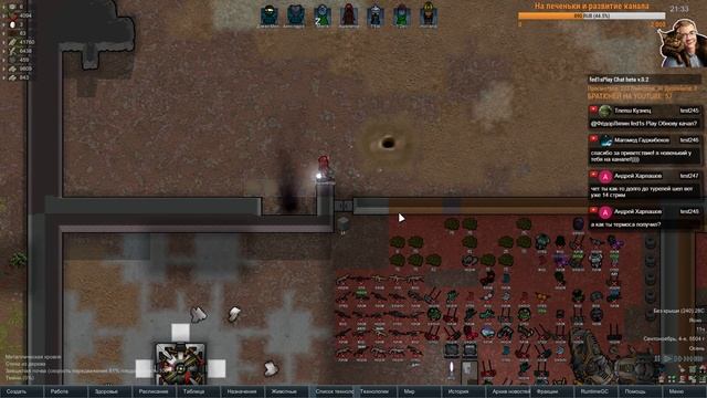 RimWorld HSK B18 - Боль и отчаяние на Кара Пекло (изучаю игру, stream14) смотреть онлайн
