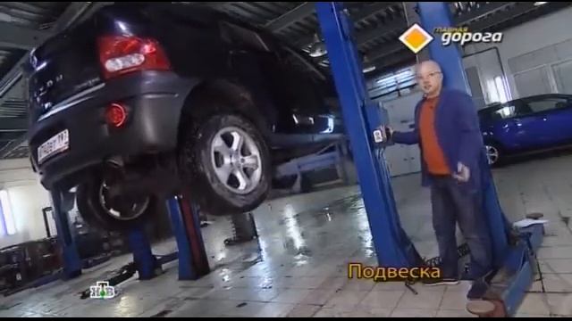 Ssang Yong Actyon Обзор смотреть онлайн