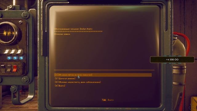 THE OUTER WORLDS - ВЫСОКАЯ СЛОЖНОСТЬ 100% ПРОХОЖДЕНИЕ 21 (ГРЭМ БРАЙАНТ) смотреть онлайн