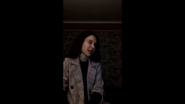 Орлова Иванна. Владимир Маяковский "Нате" смотреть онлайн
