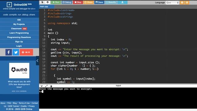 c++ шрифт цезаря смотреть онлайн